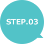 step03